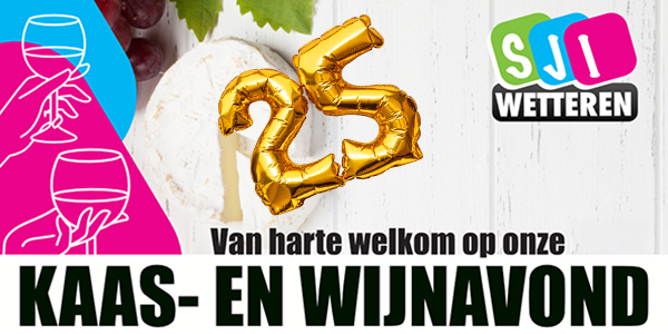 Kaas en Wijn